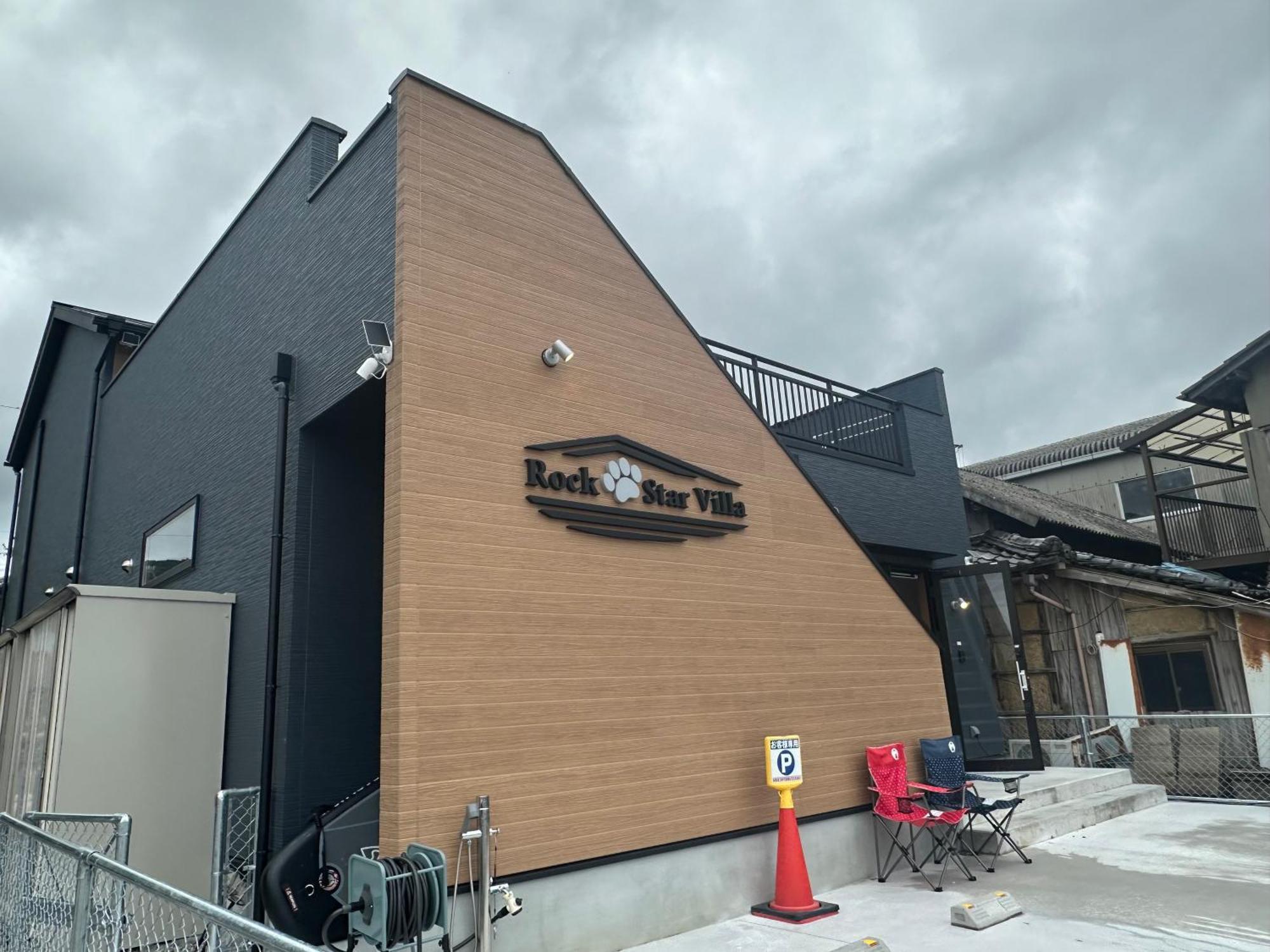 Rockstar Villa Awaji Exterior photo