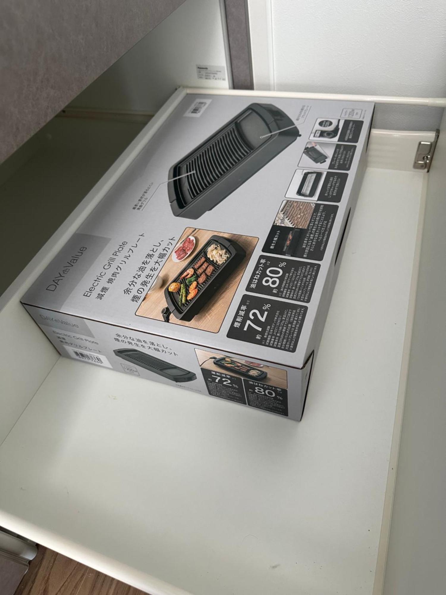 Rockstar Villa Awaji Exterior photo